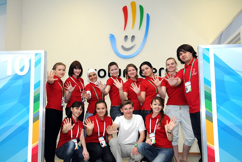 Универсиада для волонтеров «Казань 2013»
