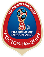 ЧЕМПИОНАТ МИРА ПО ФУТБОЛУ FIFA 2018 В РОССИИ В Г. РОСТОВЕ-НА-ДОНУ