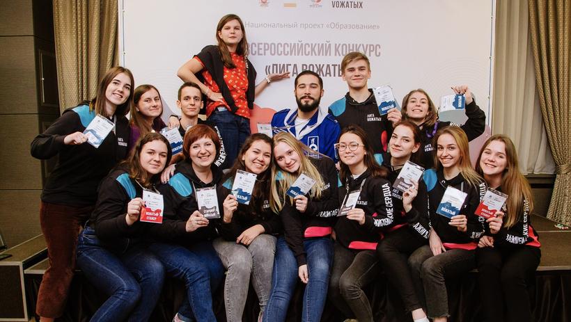 Активисты Союза Добровольцев России приняли участие во всероссийском конкурсе "Наставник"