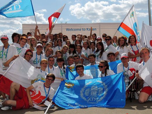 Универсиада для волонтеров «Казань 2013»